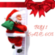 santastic electric climbing santa limited edition 12