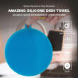 silicone dish towel 4