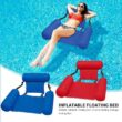 swimming floating bed and lounge chair 21