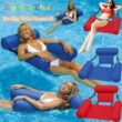 swimming floating bed and lounge chair 3