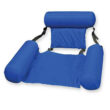 swimming floating bed and lounge chair 4